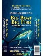 Big Boat Big Fish / Sportfishing [VHS]