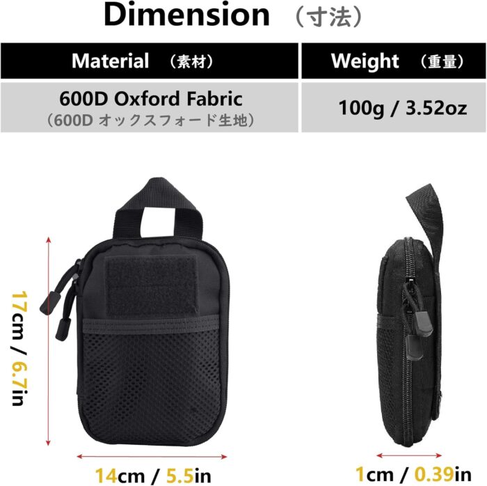 JEELAD Molle Pouches Tactical Pouches EDC Tool Bag Hanging Waist Bag Military Carry Accessory Belt Utility Pouch - Image 2