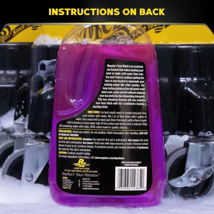Meguiar's M4364 Marine/RV Boat Wash - 64 Oz Container - Image 7